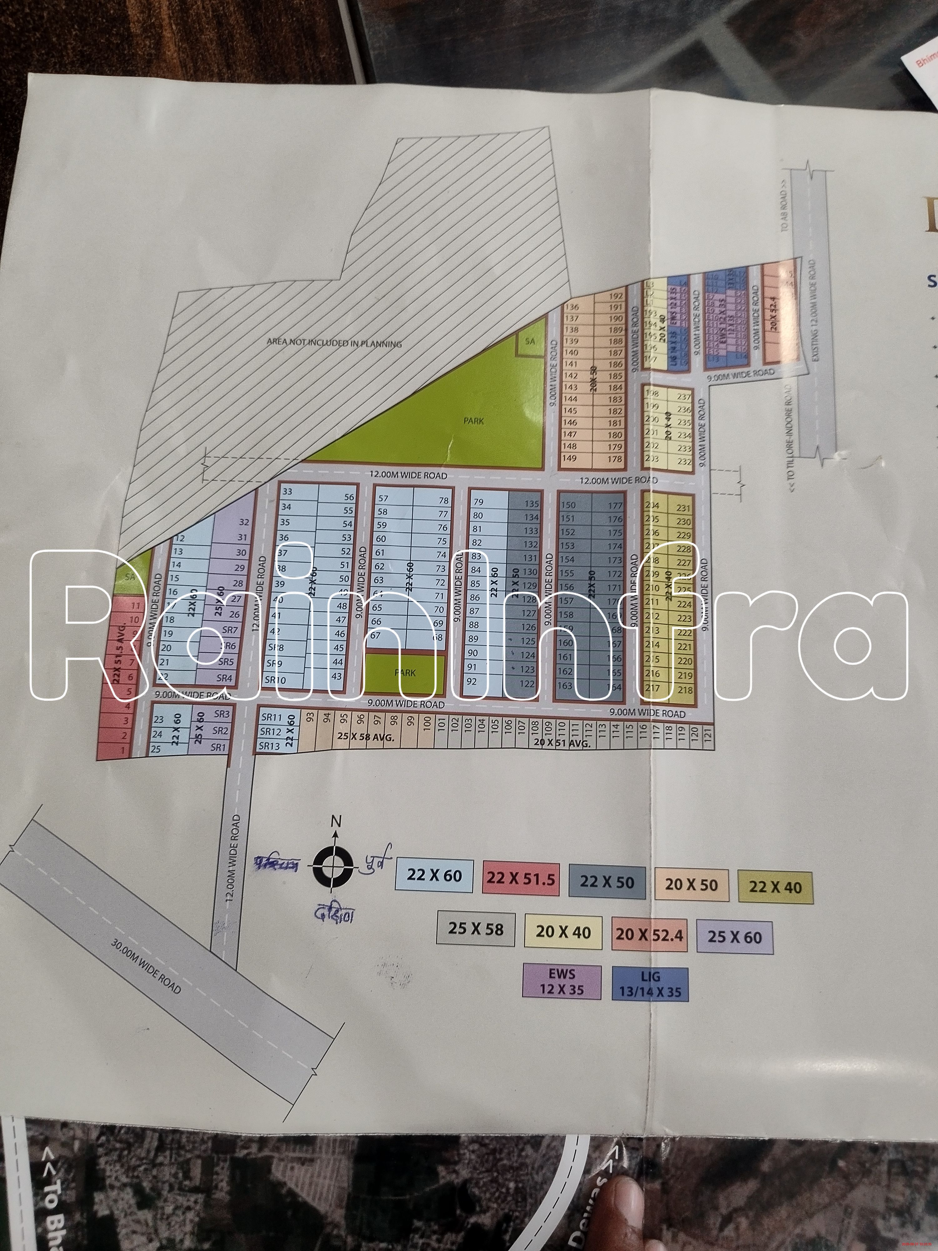 Plot for Sale in Indore